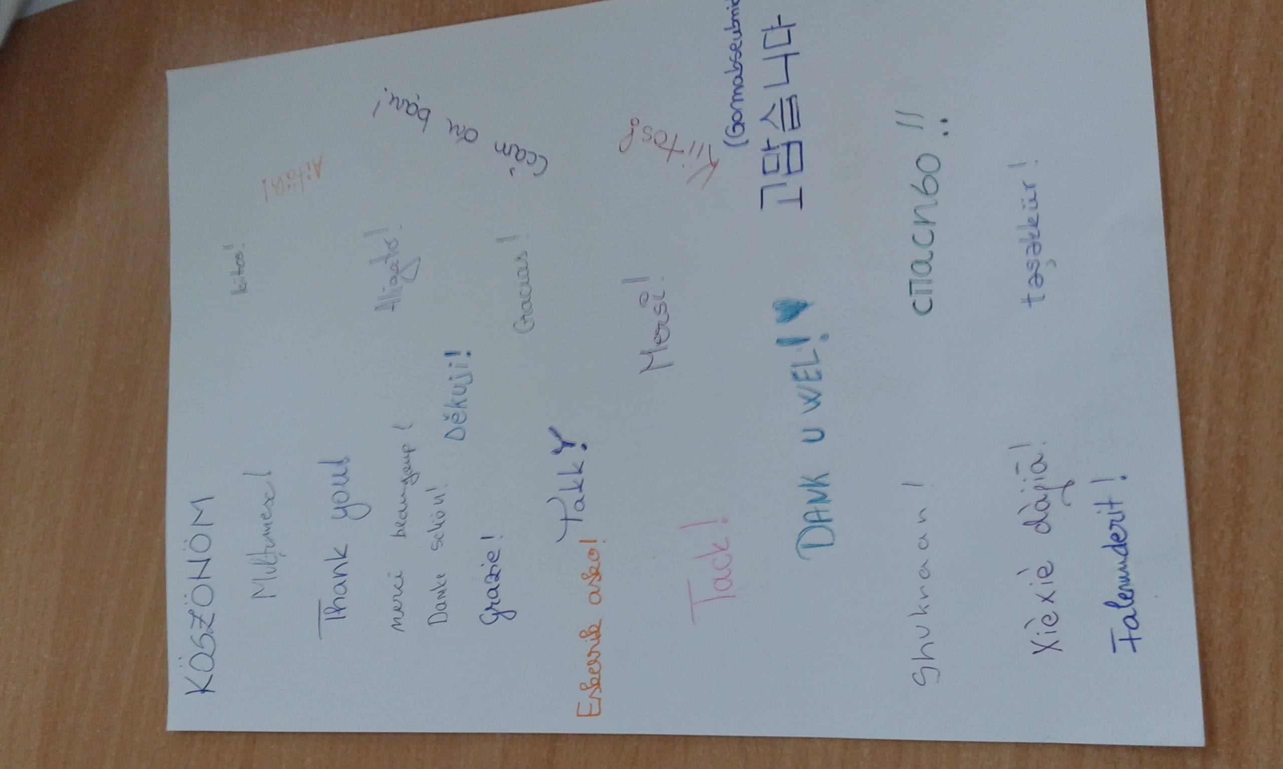 20161005_084439.jpg 20161005_084439.jpg