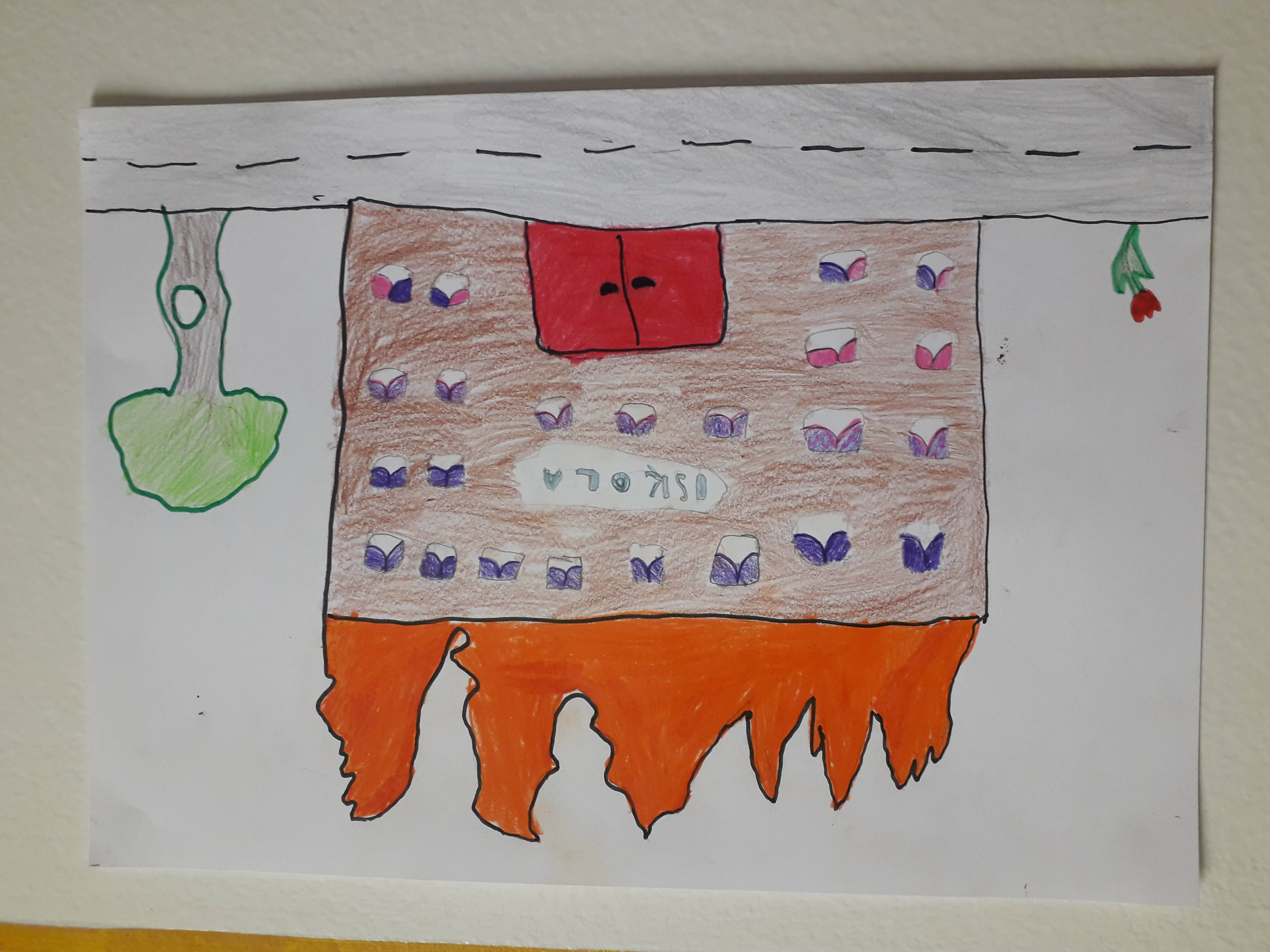 Nagyító-1..jpg