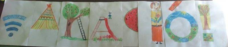 Norman-kész.jpg Norman-kész.jpg