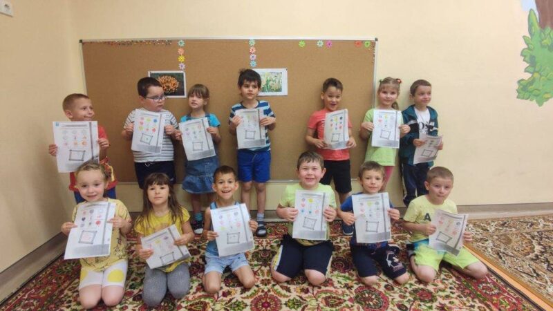 A boldogság mindig velünk van A boldogság mindig velünk van