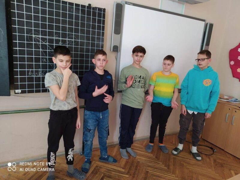 Ismerős idegenek Ismerős idegenek