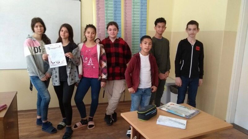 Boldogító levél Boldogító levél