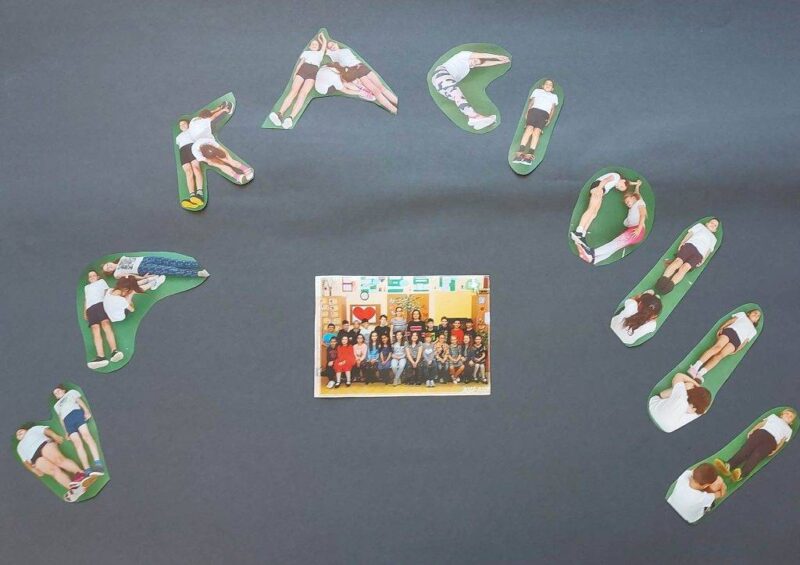 Vakáció! Vakáció!