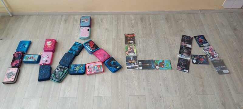 A mi hálánk A mi hálánk
