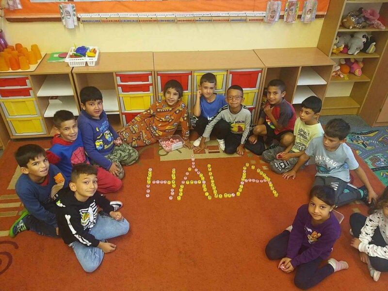 A mi hálánk A mi hálánk