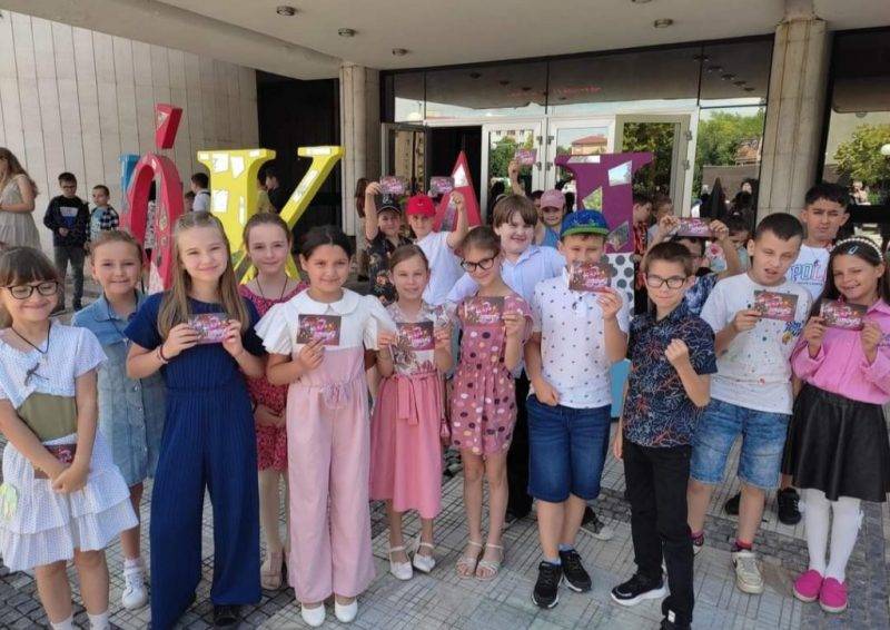 Szinhaz.jpg Szinhaz.jpg