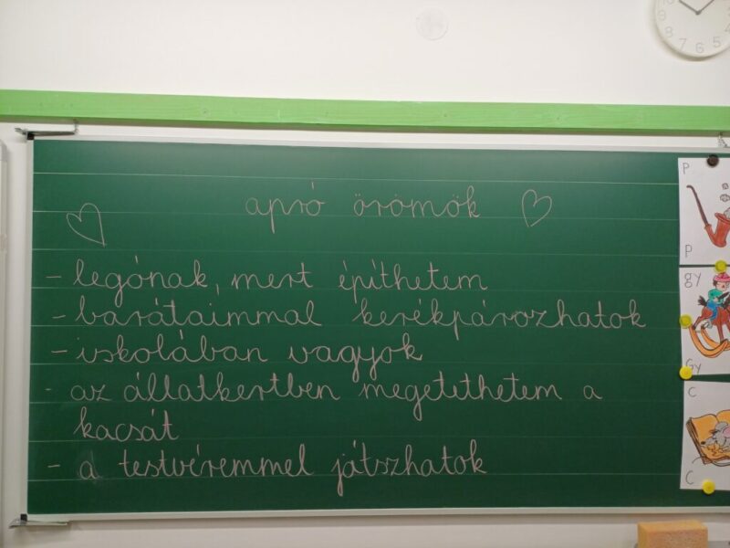 Balatonfüred Iskola utca 2. Balatonfüred Iskola utca 2.