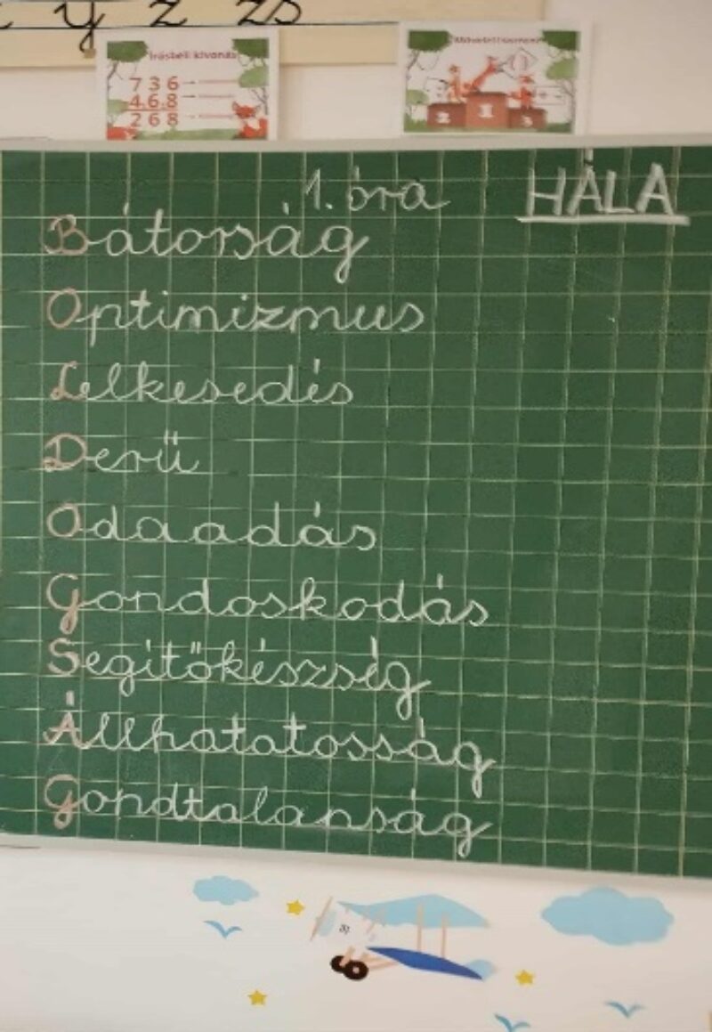 Hala-1-1.jpg Hala-1-1.jpg