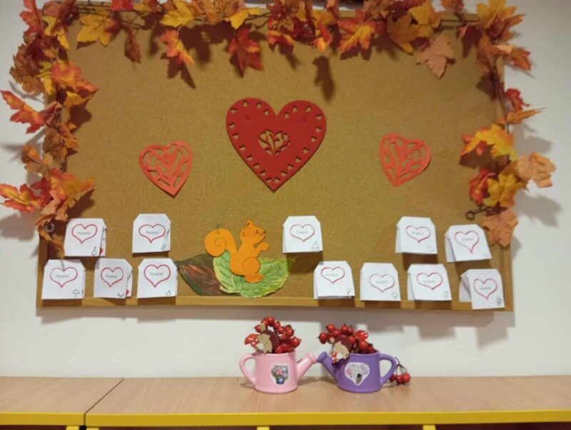 Szeretlek.jpg Szeretlek.jpg