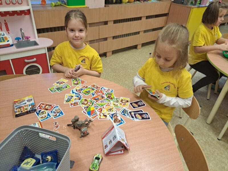 Társas kapcsolatok. Társas kapcsolatok.