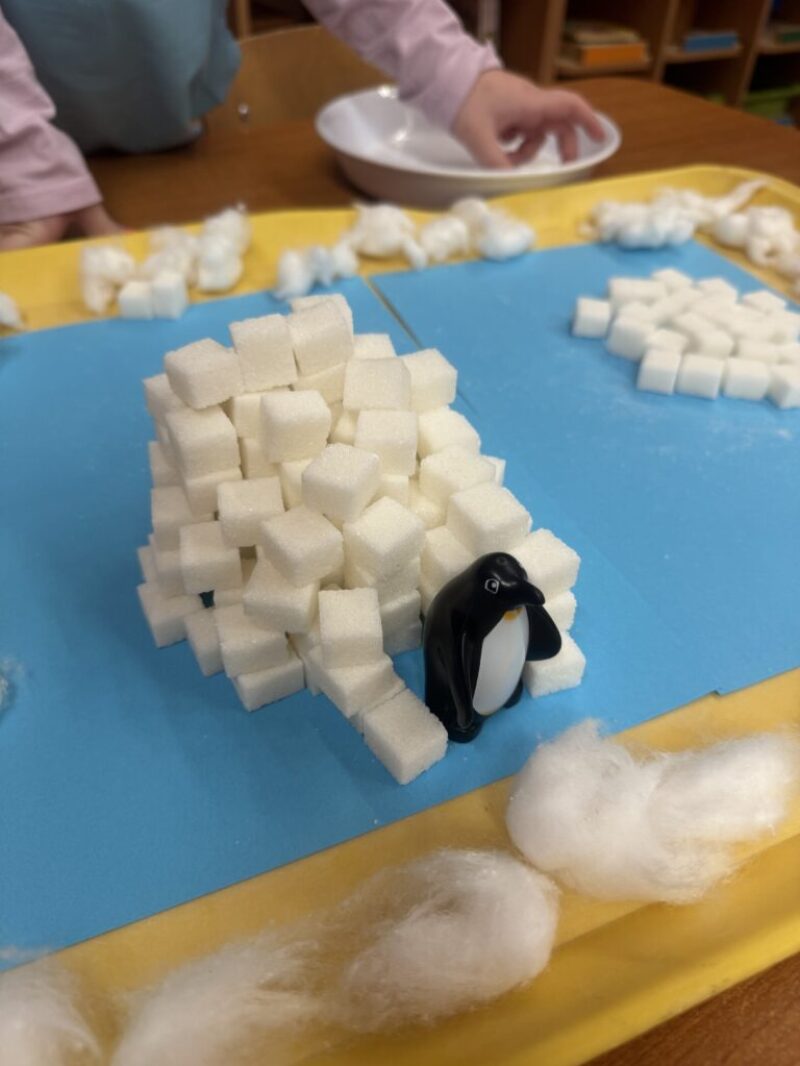 Kisvárdai Egyesített Óvoda Móricz Zsigmond Úti Tagintézménye Kisvárdai Egyesített Óvoda Móricz Zsigmond Úti Tagintézménye